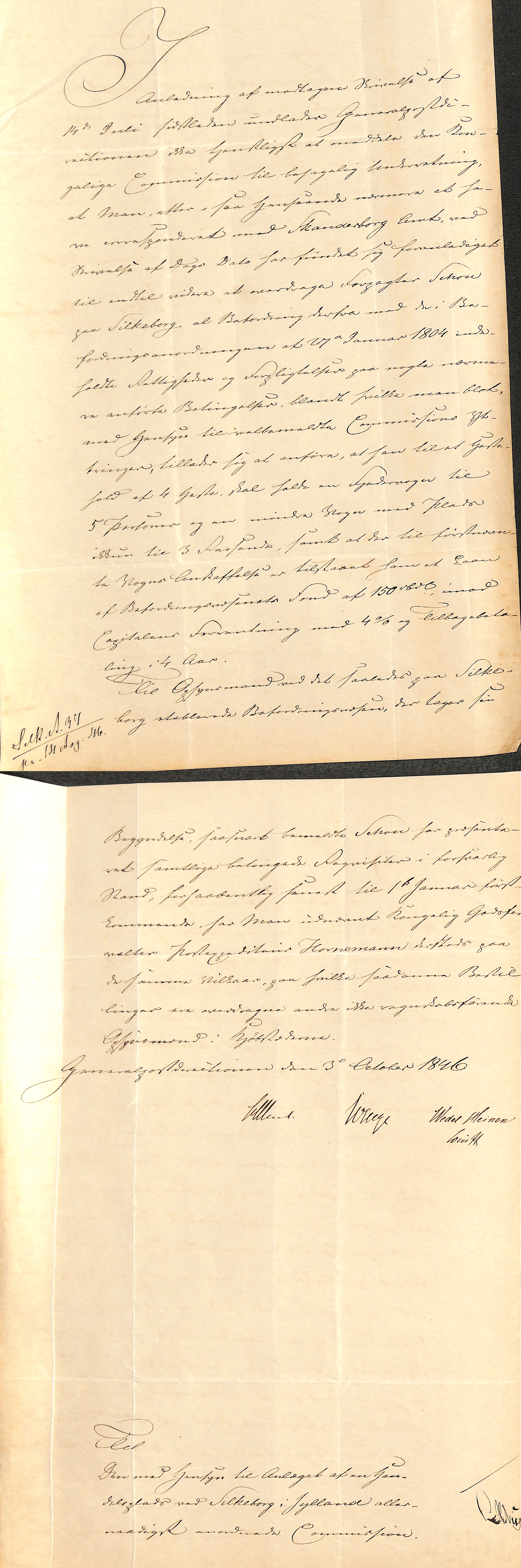 Silkeborg Kommissionens Arkis